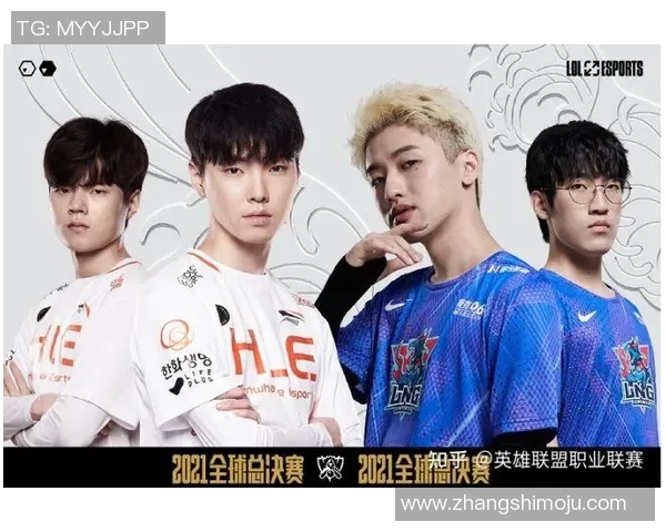 LNG在精英赛中的速度表现分析与战术探讨