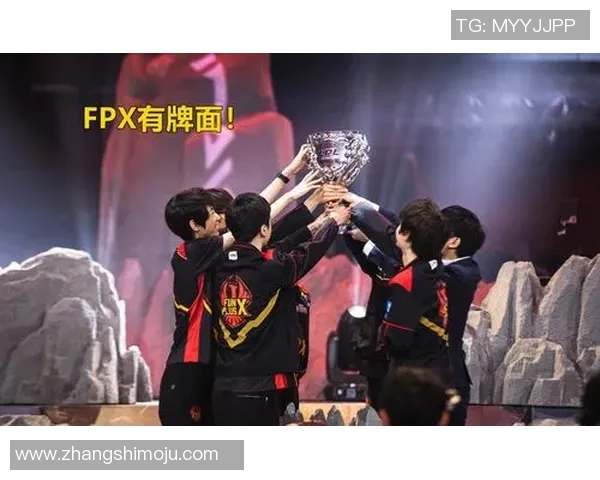 FPX在冠军杯积分榜上以65分稳居第一位置展现强势表现