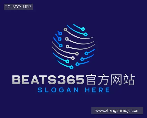 了解beats365
